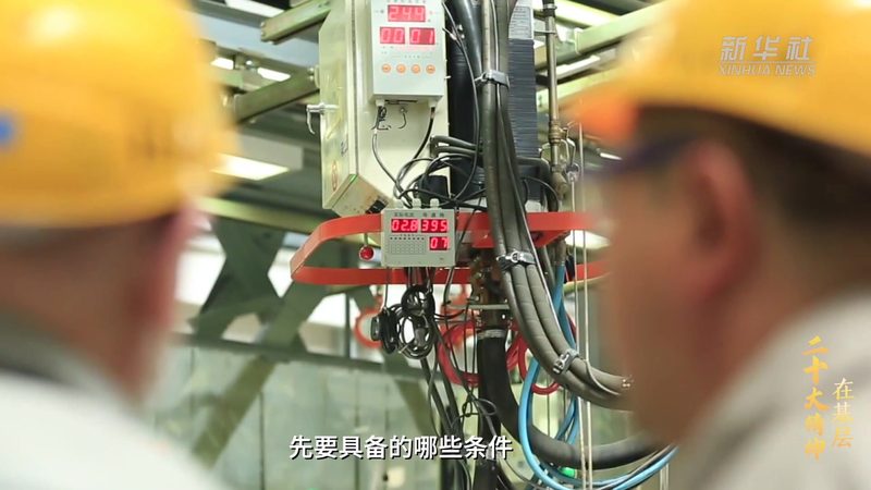 中小企业供应链系统选择：如何从现状出发，打造高效协同