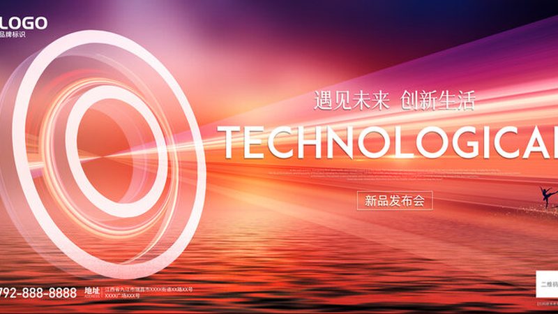 边缘计算一体机：揭秘其核心参数与选型逻辑**